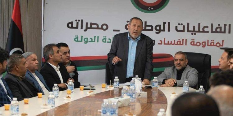 الفورتية لـ أبعاد: إجراء الانتخابات بوجود حكومتين غير ممكن واجتماع مصراتة هدفه إخراج البلاد من وضعها الحالي