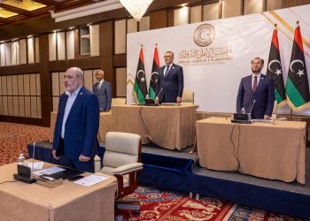 مجلس الدولة ..من هو الرئيس القادم؟