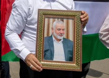 اغتيال إسماعيل هنية ..نعي ليبي رسمي