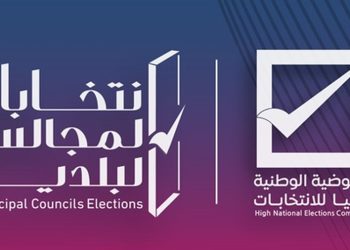 موقع “إرم نيوز”.. أزمة تمويل الانتخابات البلدية من قبل الحكومة في طرابلس