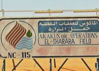 حقل الشرارة ..هل يعرف “القوة القاهرة” مجددا؟