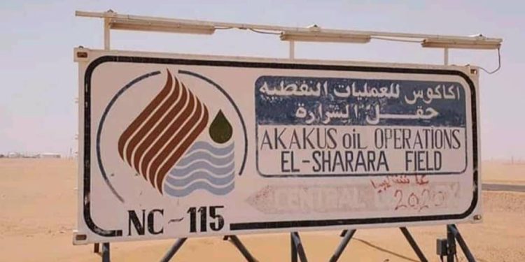 النقابة العامة للنفط.. مطالبات لمؤسسة النفط بضرورة إعلان القوة القاهرة على حقل الشرارة