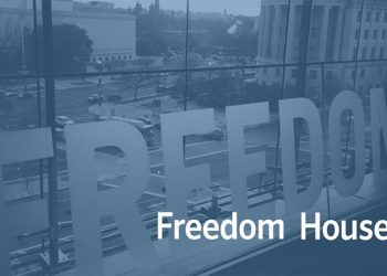 الحرية في ليبيا ..أي تصنيف؟