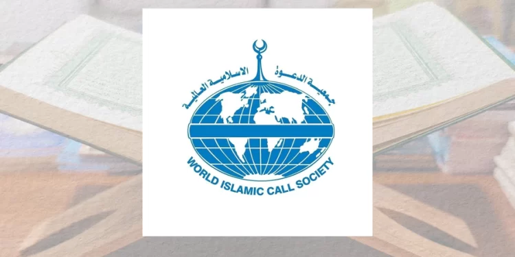 أموال جمعية الدعوة الإسلامية..مساع حثيثة للسيطرة عليها من الدبيبة