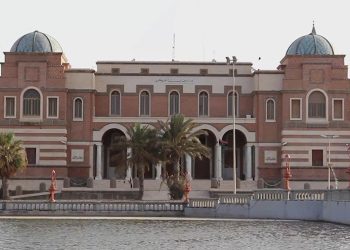 بعد تعيين محافظ للمركزي ونائب له.. مجلس النواب يعتمد قائمة أعضاء مجلس إدارة المركزي