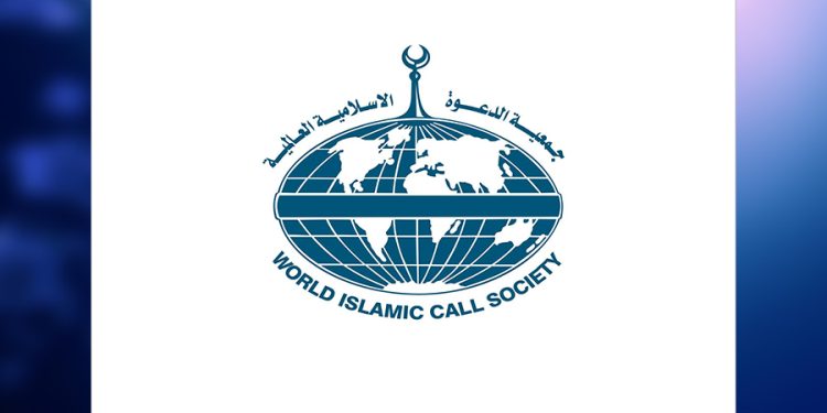 جمعية الدعوة الإسلامية تخاطب مصرف الجمهورية فرع المقريف بعدم التعامل إلا مع الإدارة المكلفة من السلطة التشريعية