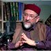 بين التشيع السياسي وسياسة التشيع: قراءة في معادلات الصراع