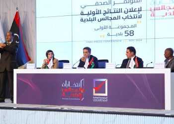 انتخابات بلدية الأعلى مشاركة وسط ترحيب دولي