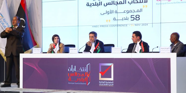 انتخابات بلدية الأعلى مشاركة وسط ترحيب دولي