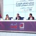 انتخابات بلدية الأعلى مشاركة وسط ترحيب دولي