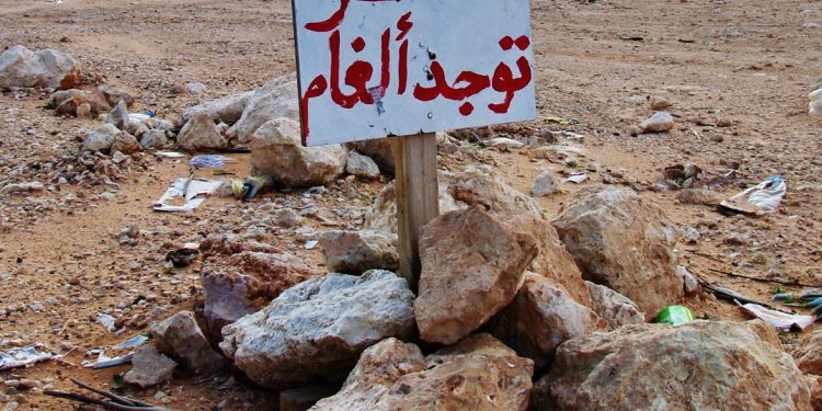 الألغام في ليبيا ..خطر محتدم