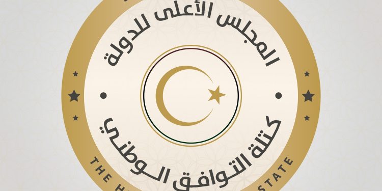 كتلة التوافق بمجلس الدولة ترحب بحكم قضائي يلغي قرارات بن قدارة