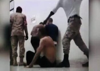 قرنادة ..تعذيب وحشي وممارسات قاسية