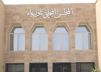 مطالبات بتضمين بلدية تاورغاء ضمن الانتخابات القائمة