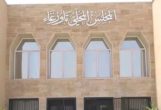 مطالبات بتضمين بلدية تاورغاء ضمن الانتخابات القائمة