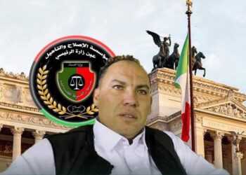 أسامة نجيم..ملاحقة من الجنائية الدولية وإيطاليا تطلق سراحه