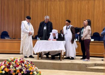 ميثاق لا مصالحة