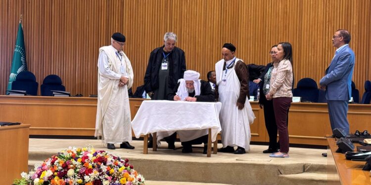 ميثاق لا مصالحة