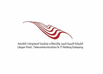 احتيال مالي على القابضة للاتصالات في إيطاليا..أي تفاصيل؟