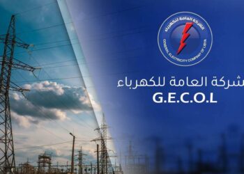 بن شرادة : نقل شركة الكهرباء إلى بنغازي يزيد من تشرذم المؤسسات