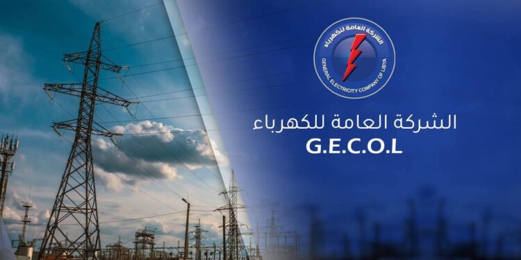 بن شرادة : نقل شركة الكهرباء إلى بنغازي يزيد من تشرذم المؤسسات