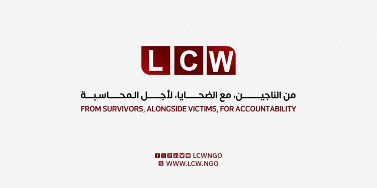 منظمة رصد الجرائم: توثيق انتهاكات واعتقالات تعسفية