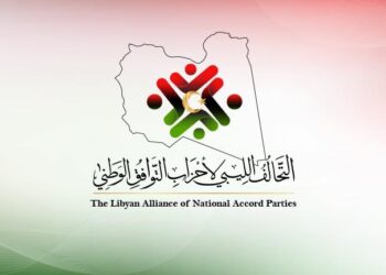 تحالف الأحزاب: تكليف رئيس لديوان المحاسبة تصرف غير مسؤول