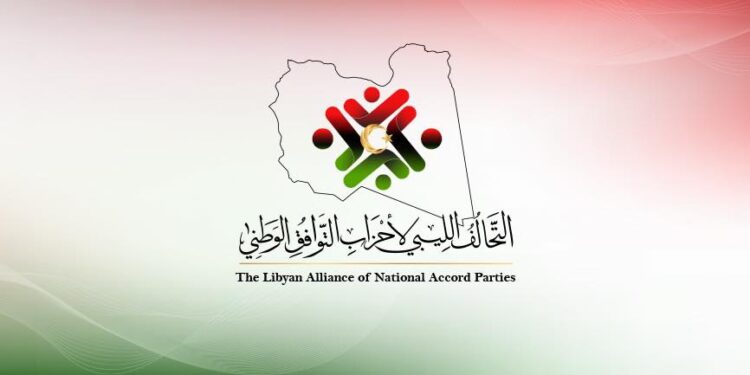 تحالف الأحزاب: تكليف رئيس لديوان المحاسبة تصرف غير مسؤول