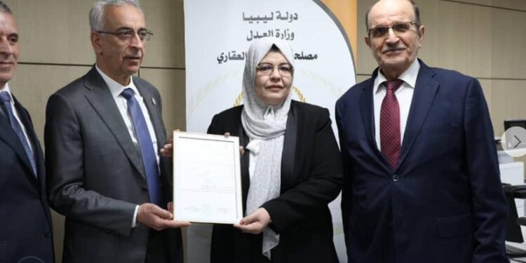 أول شهادة عقارية إلكترونية في تاريخ السجل العقاري