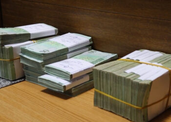 ما قيمة الإيداعات النقدية من فئة 50 دينارا..؟