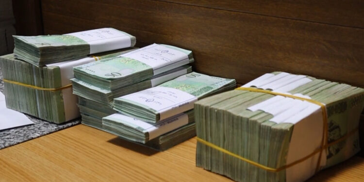 ما قيمة الإيداعات النقدية من فئة 50 دينارا..؟