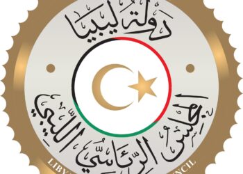 الرئاسي: الأمن مسؤولية جماعية لا تحتمل الاجتهادات الفردية أو القرارات الأحادية