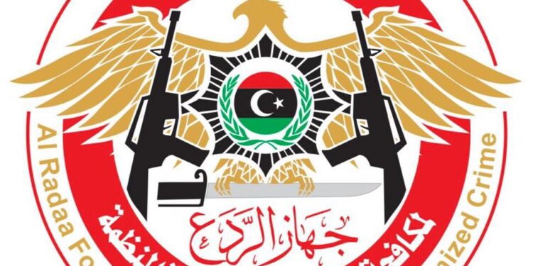 الناطق باسم جهاز الردع: إحاطة محكمة الجنايات الدولية تضمنت مغالطات جسيمة