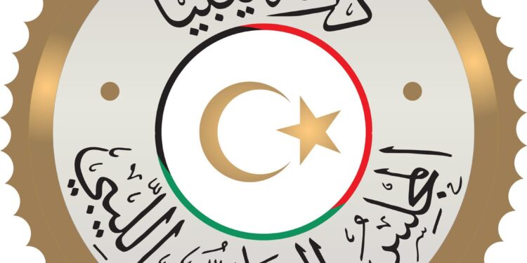 اللافي والكوني: التظاهر السلمي حق دستوري