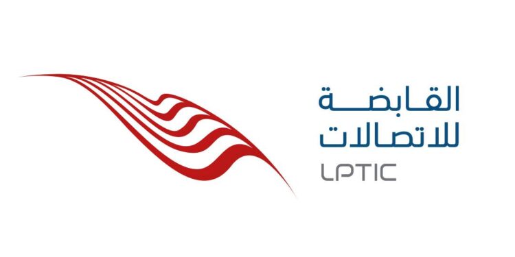 القابضة للاتصالات: تعليق العقود الموقعة مع شركة سيل ليبيا