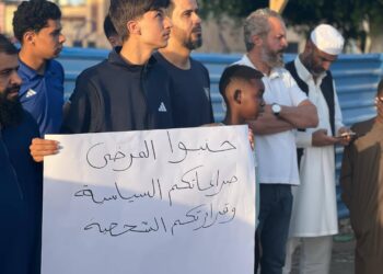 غيباب أدوية الأورام ..معاناة مُكلفة