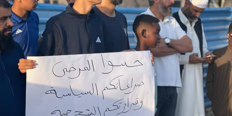 غيباب أدوية الأورام ..معاناة مُكلفة