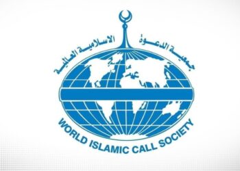 جمية الدعوة الإسلامية: الدبيبة استولى على حوالي 450 مليون دينار لتمويل مصاريف الحج