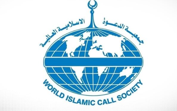 جمية الدعوة الإسلامية: الدبيبة استولى على حوالي 450 مليون دينار لتمويل مصاريف الحج