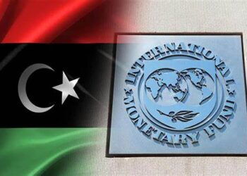 ليبيا من منظور صندوق النقد الدولي..