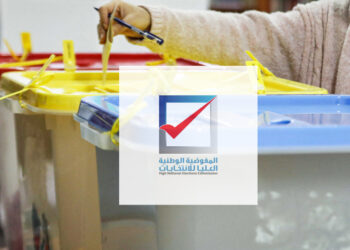 السبت القادم..بدء الحملات الانتخابية لانتخابات المجالس البلدية