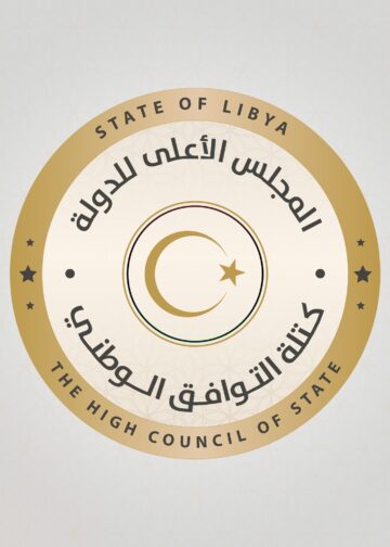 كتلة التوافق ترفض تخصيص ترتيبات مالية لصندوق إعادة الإعمار