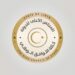 كتلة التوافق ترفض تخصيص ترتيبات مالية لصندوق إعادة الإعمار