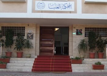 أحكام للدائرة الدستورية..هل تصعف بالمؤسسة القضائية؟