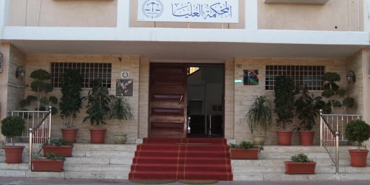 أحكام للدائرة الدستورية..هل تصعف بالمؤسسة القضائية؟