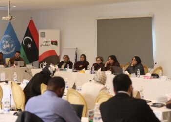 المساران الأمني والاقتصادي بالحوار المهيكل يبحثان تحقيق الاستقرار وإجراء الانتخابات في ليبيا