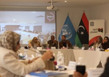 المسار الاقتصادي بالحوار المهيكل: توافق بشأن ضرورة توحيد الميزانية وإصلاح حوكمة عائدات النفط