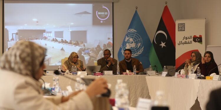 المسار الاقتصادي بالحوار المهيكل: توافق بشأن ضرورة توحيد الميزانية وإصلاح حوكمة عائدات النفط