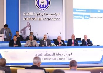 منصة الطاقة: جولة التراخيص في قطاع النفط في ليبيا شهدت عزوف بعض الشركات عن تقديم عروض مستوفية للشروط