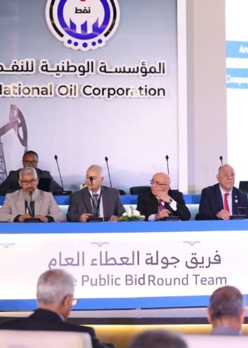 منصة الطاقة: جولة التراخيص في قطاع النفط في ليبيا شهدت عزوف بعض الشركات عن تقديم عروض مستوفية للشروط